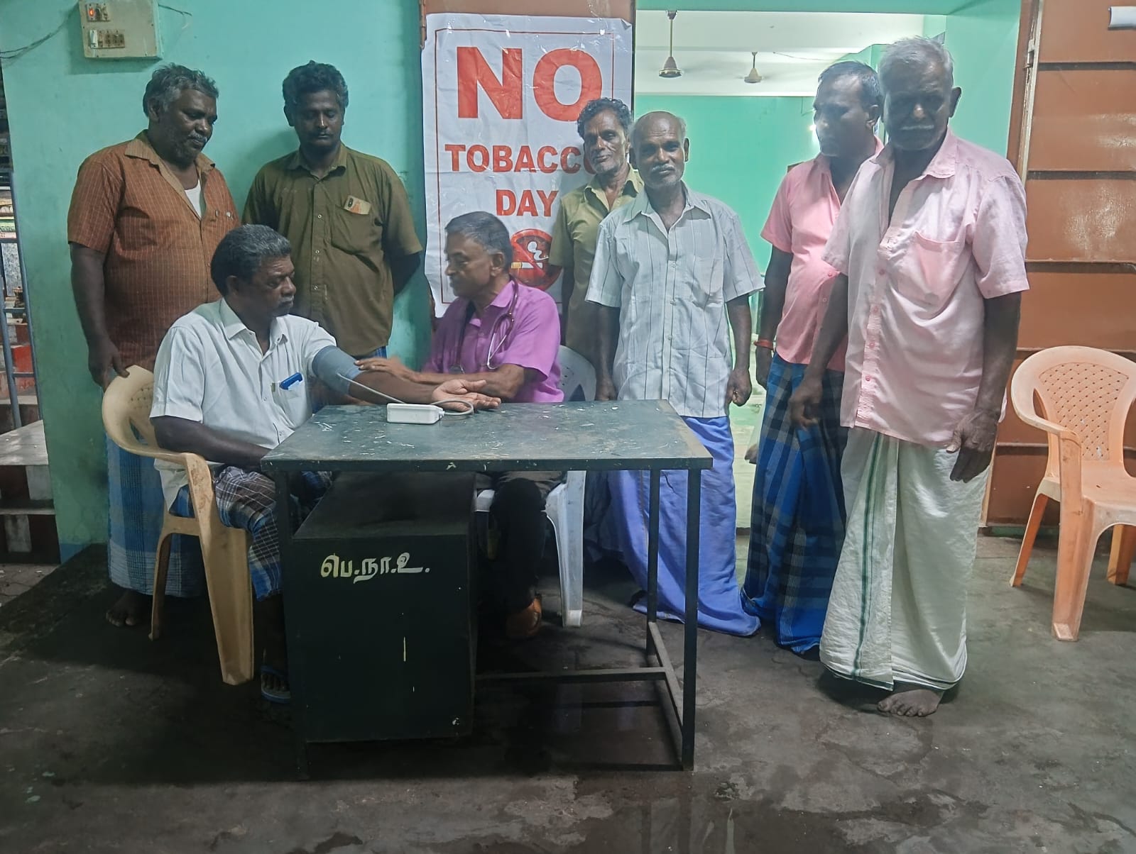 World No Tobacco Celebration