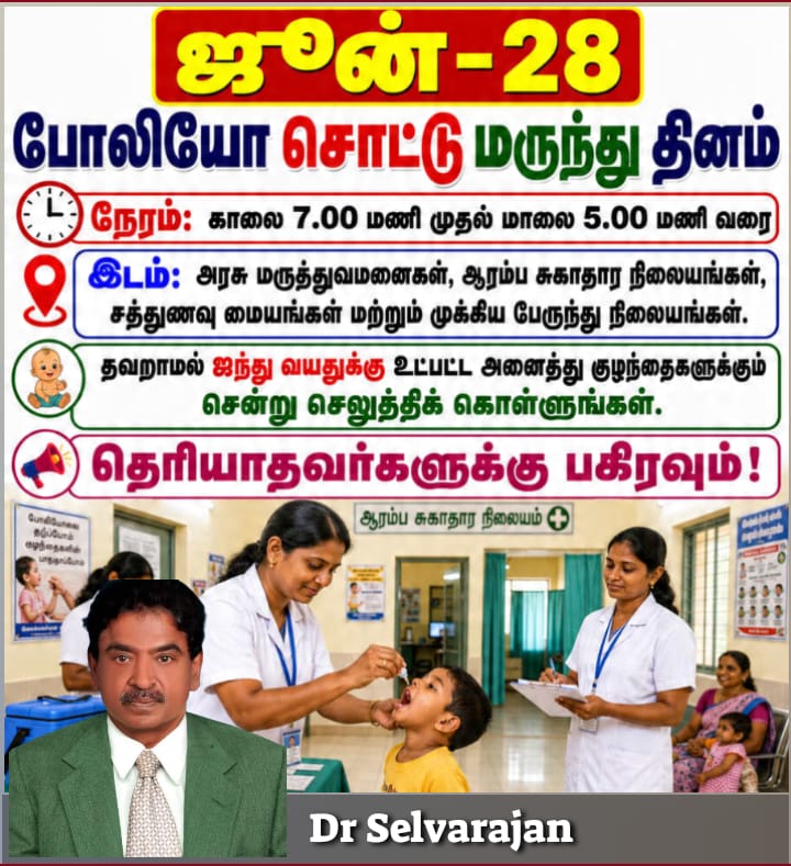 End Polio, Protect Every Child